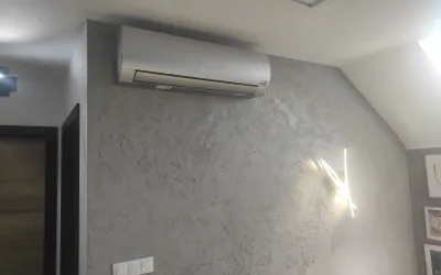 Zdjęcie naszej realizacji w Nowy Sączu